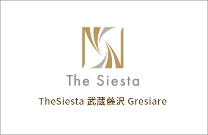The Siesta 武蔵藤沢 Gresiare